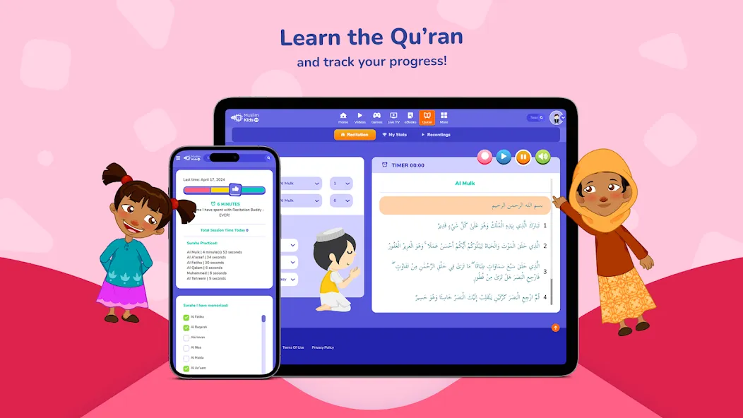 Muslim Kids TV screenshot 4
