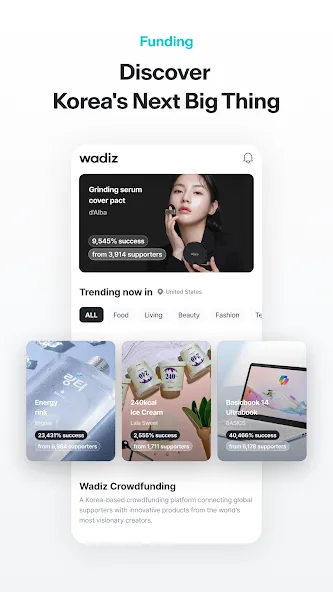 Wadiz screenshot 3