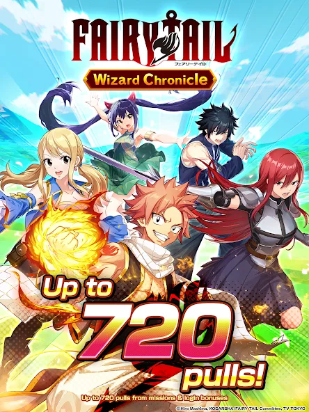 FAIRY TAIL Wizard Chronicle screenshot 6