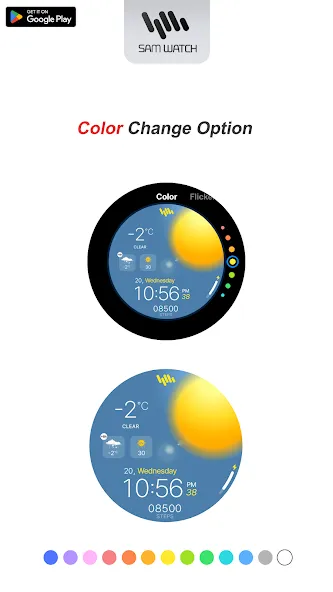 SamWatch Simple Weather screenshot 4