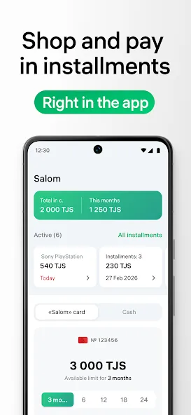 Alif: payments and transfers screenshot 4