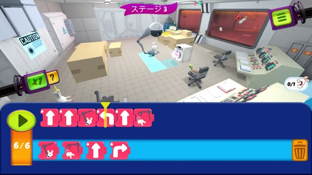 ラビッツ プログラミング! screenshot 1