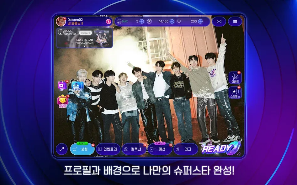SUPERSTAR WAKEONE screenshot 9