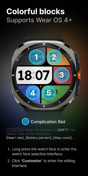 Colorful blocks: Watch Face screenshot 3