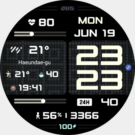 SMZ TOUR3 screenshot 24