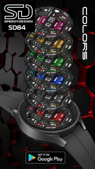 SD84 screenshot 5