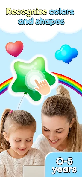 Baby Balloons pop screenshot 2