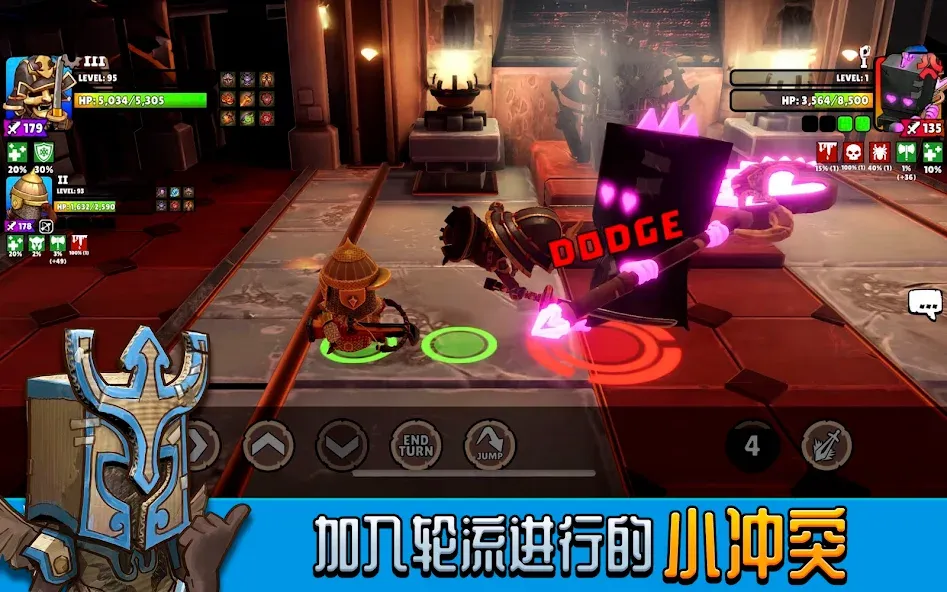 Big Helmets: Heroes of Destiny screenshot 11