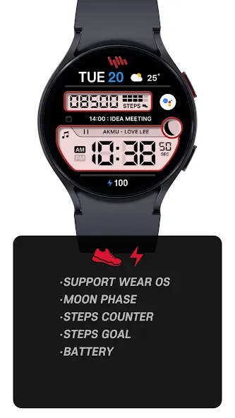 SamWatch Digital Amun 4 screenshot 2