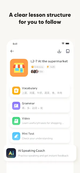SuperChinese: Learn Chinese screenshot 3
