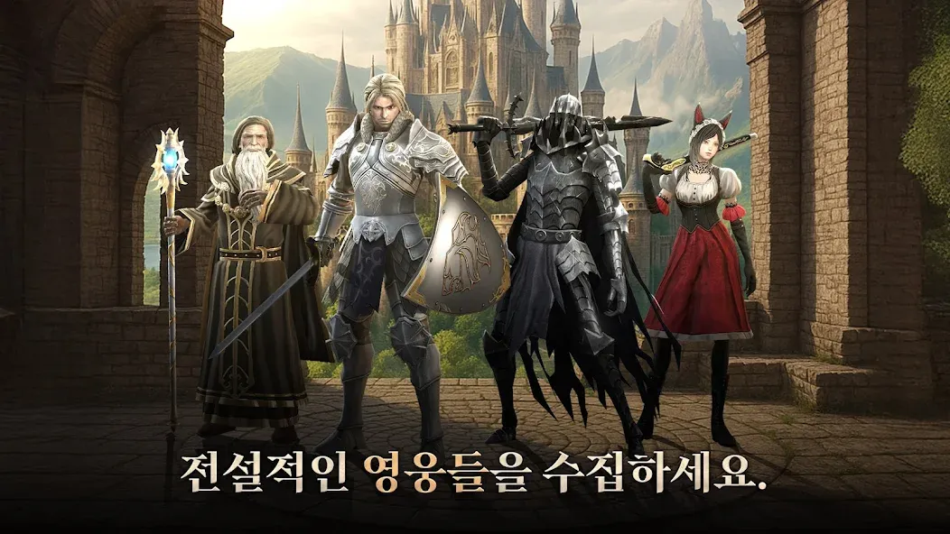 갓 레이드 : 팀 배틀 RPG screenshot 4