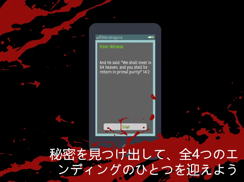 SKYHILL:ホテルサバイバル screenshot 10