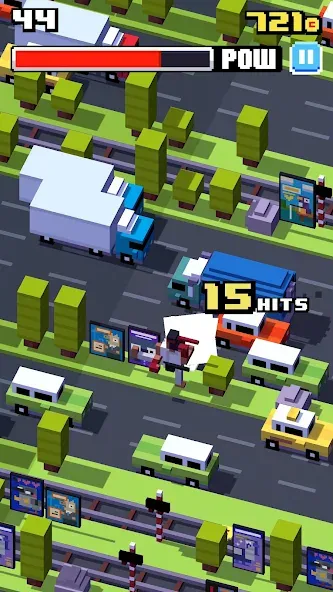 길건너 친구들 screenshot 5