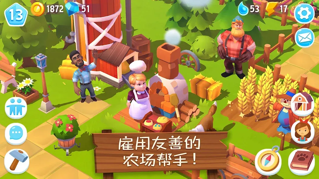 FarmVille 3:农场动物 screenshot 5