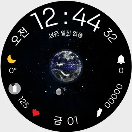 AI Design E screenshot 11