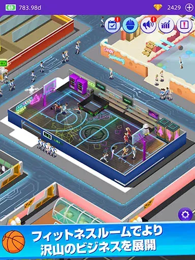 フィットネスシムタイクーン screenshot 11