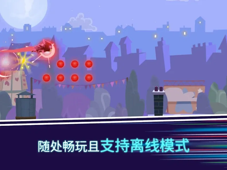PJ Masks™ (睡衣小英雄):月光英雄 screenshot 10