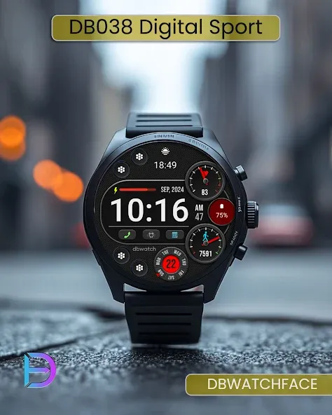 DB038 Digital Sport screenshot 4
