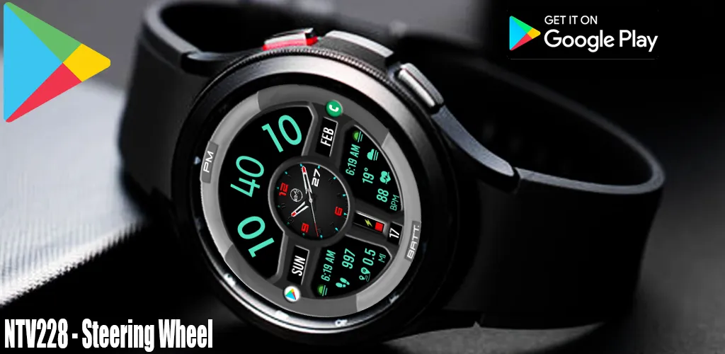 NTV228 - Steering Wheel screenshot 6