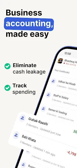 CashBook - Balance & Expense screenshot 1