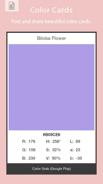 Color Grab (color detection) screenshot 8