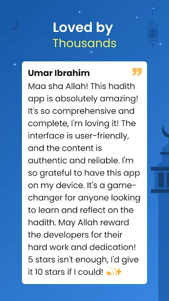 Hadith Collection (All in one) screenshot 3