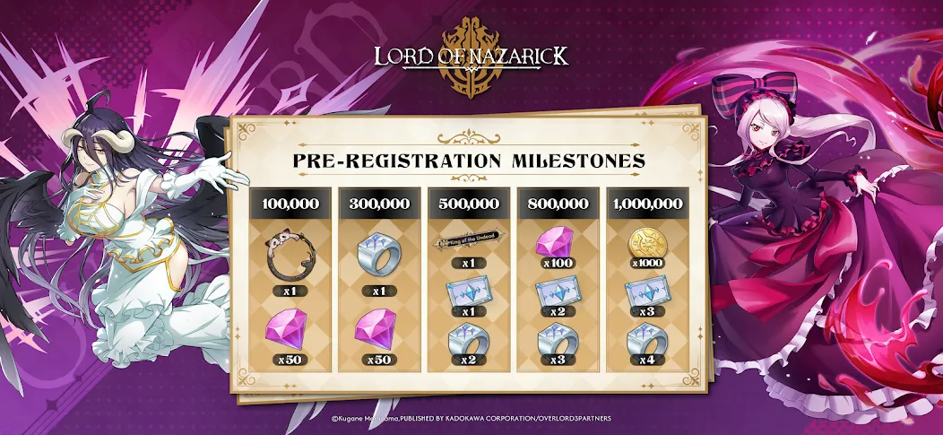 Lord of Nazarick screenshot 1