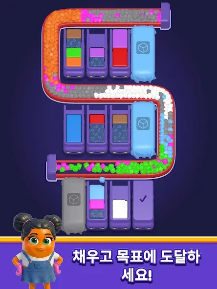 Loop Sort screenshot 19