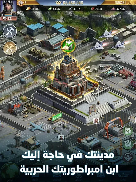 نداء الحرب 3: حروب الأبطال screenshot 12