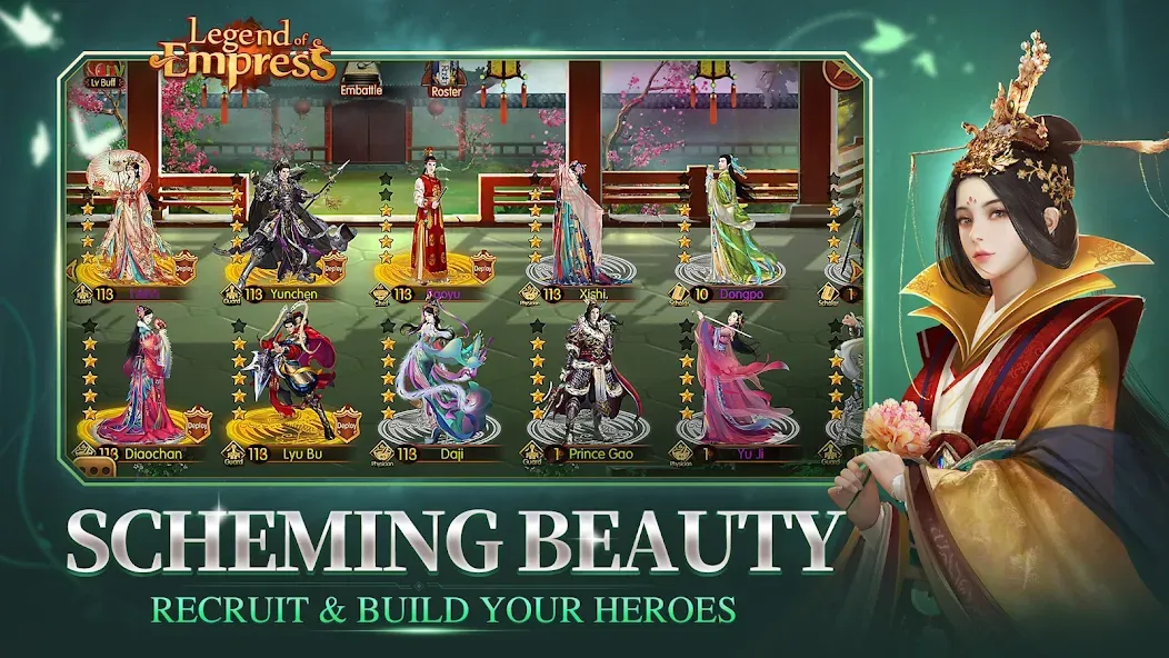 Legend of Empress screenshot 4