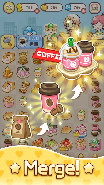 Hello Town: Merge & Story screenshot 16