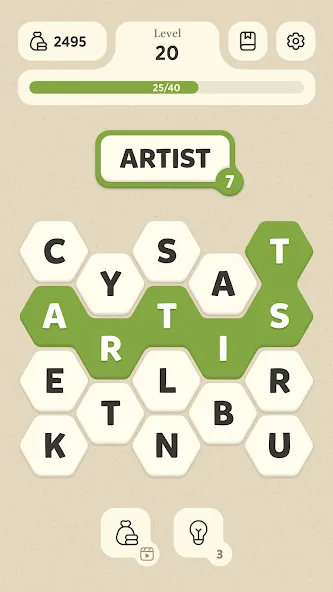 Word Master screenshot 5