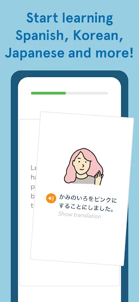 Bunpo: Language Learning screenshot 1