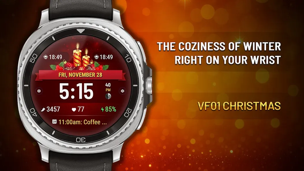 VF01 Christmas Watch Face screenshot 1