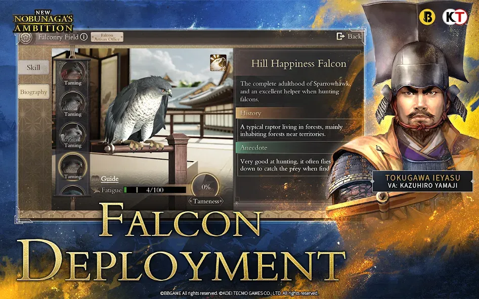 New Nobunaga's Ambition screenshot 11
