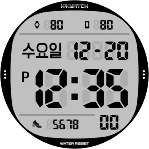 HMKWatch Digital 042 screenshot 22