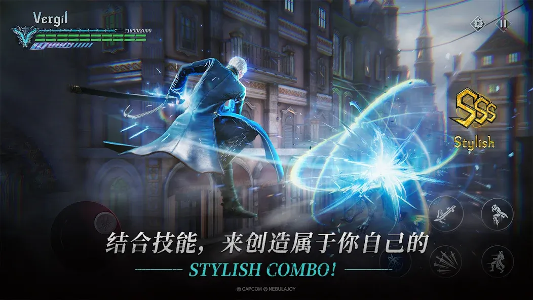 Devil May Cry: Peak of Combat screenshot 4