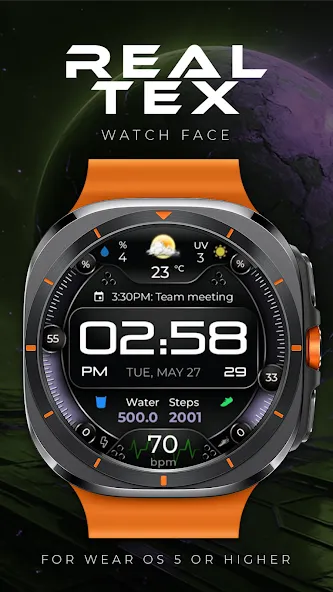 RealTex Premium Watch Face screenshot 1