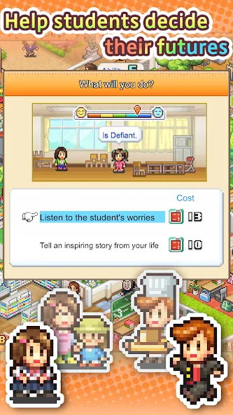 Pocket Academy 3 screenshot 5