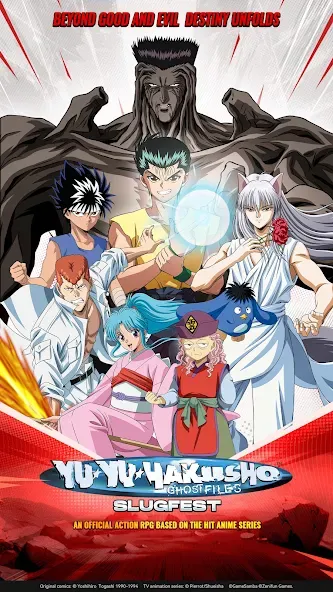 Yu Yu Hakusho:Slugfest screenshot 1