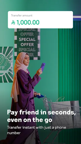 STC Bank screenshot 3