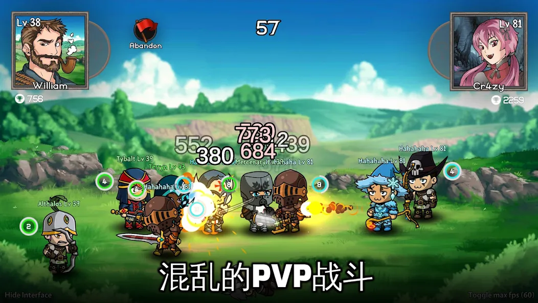 自动战斗世界:放置RPG screenshot 7