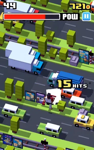 길건너 친구들 screenshot 13