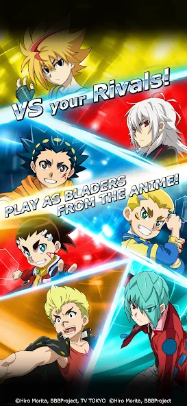 Beyblade Burst Rivals screenshot 6