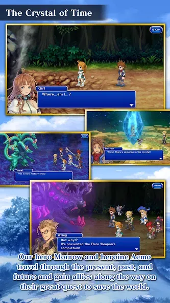 FINAL FANTASY DIMENSIONS II screenshot 3