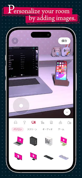 gogh - Focus with Your Avatar screenshot 6