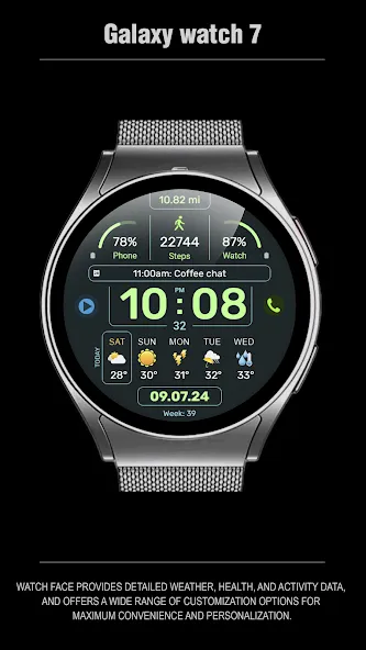 WFP 341 Informer watch face screenshot 7