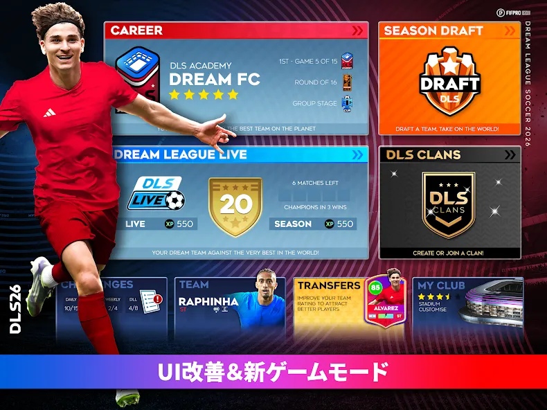 Dream League Soccer 2026 screenshot 17