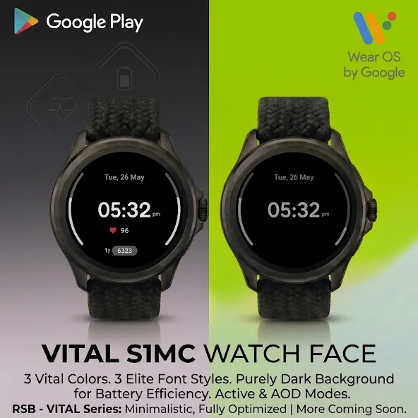 RSB VITAL S1MC screenshot 2