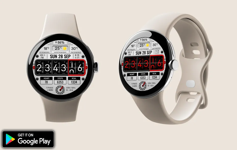 Digital RetroFlip Watch face screenshot 2